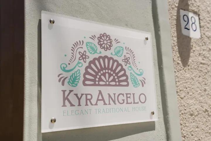 Kyrangelo Traditional House With Outdoor Jacuzzi Koskinou  Dış mekan fotoğraf